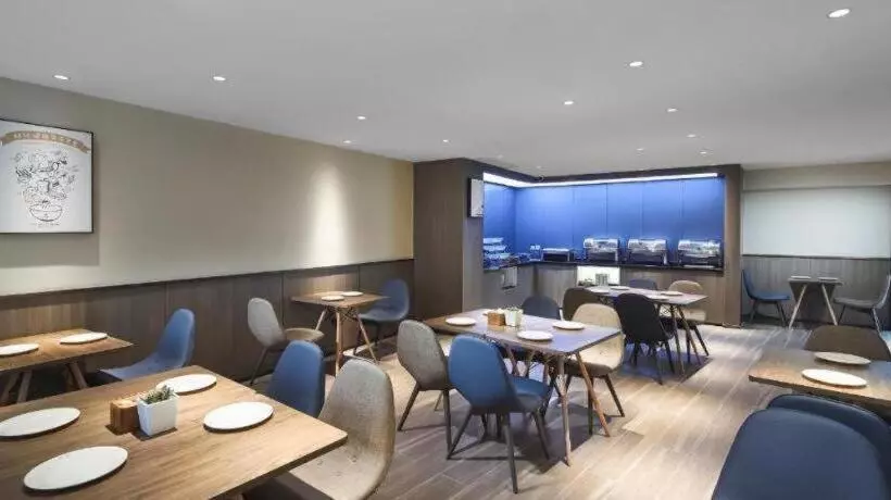 Hanting Hotel Nanjing Pukou University Of Information Technology Metro Station