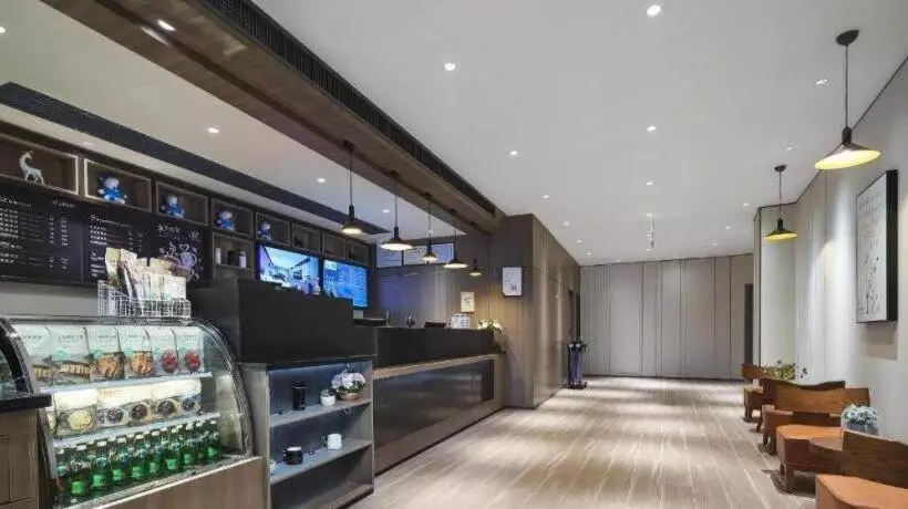 Hanting Hotel Nanjing Pukou University Of Information Technology Metro Station