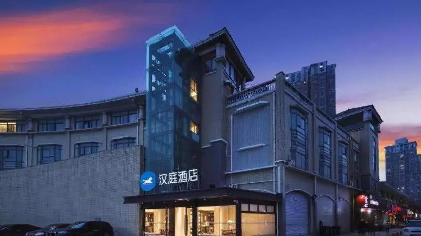 Hanting Hotel Nanjing Pukou University Of Information Technology Metro Station