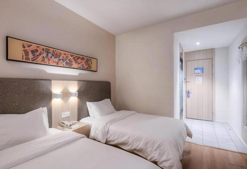 Hanting Hotel Nanjing Yaohuamen