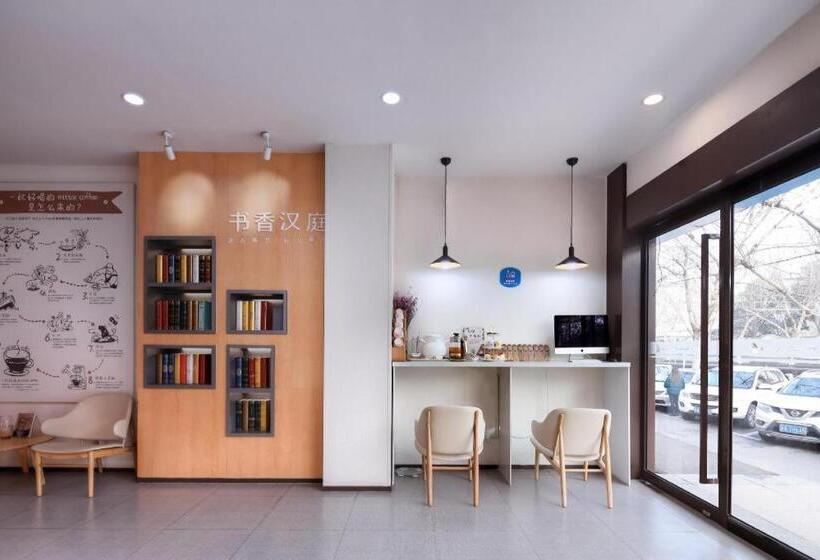 Hanting Hotel Nanjing Yaohuamen