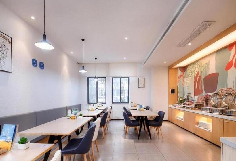 Hanting Hotel Nanjing Yaohuamen