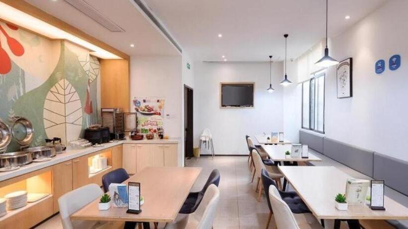 Hanting Hotel Nanjing Yaohuamen