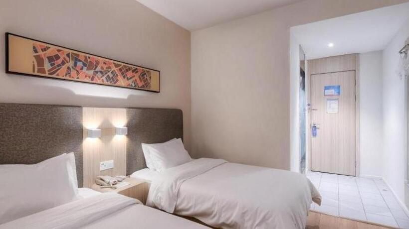 Hanting Hotel Nanjing Yaohuamen