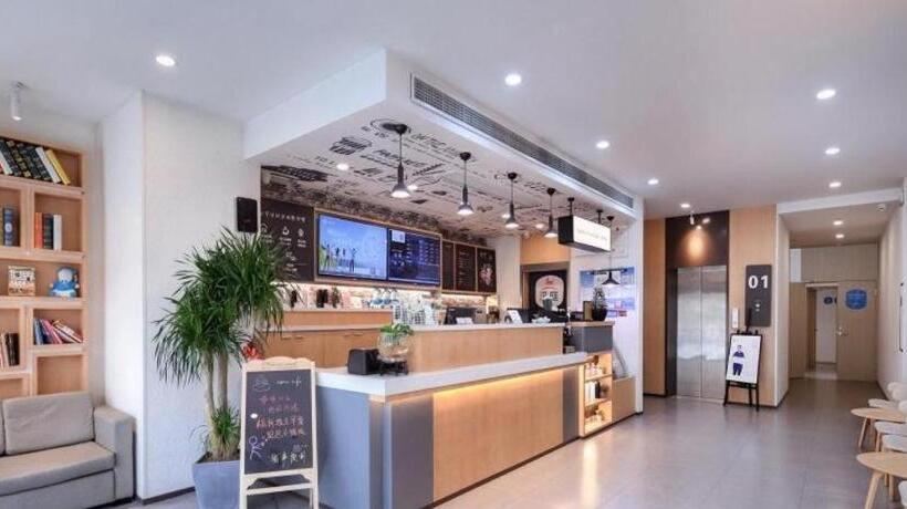 Hanting Hotel Nanjing Yaohuamen