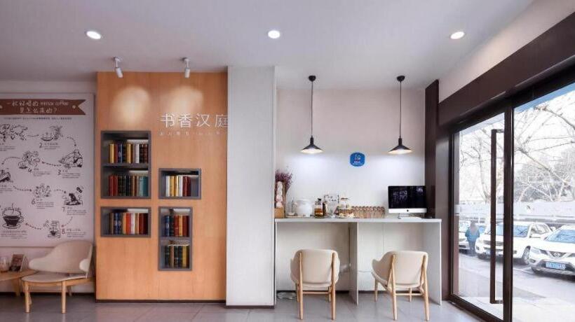 Hanting Hotel Nanjing Yaohuamen