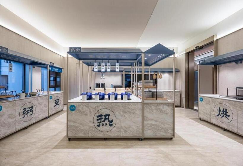 Hanting Hotel Nantong Yuan Rong Square