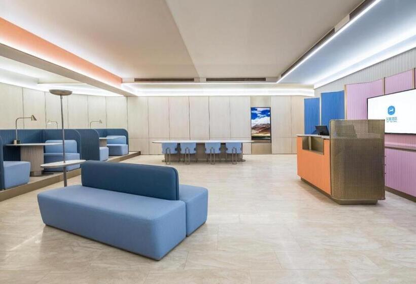 Hanting Hotel Nantong Yuan Rong Square