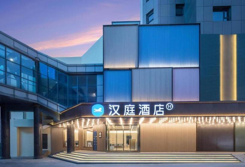 Hanting Hotel Nantong Yuan Rong Square