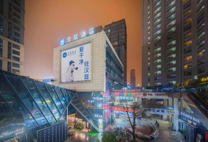 Hanting Hotel Shanghai Fengxian Nanqiao Bus Station