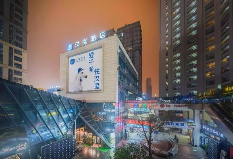 Hanting Hotel Shanghai Fengxian Nanqiao Bus Station