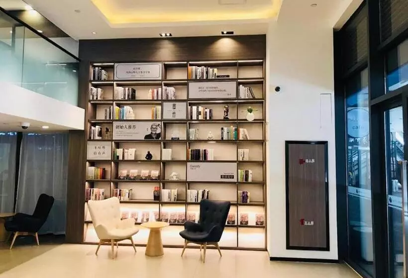 Hanting Hotel Shanghai Fengxian Nanqiao Bus Station