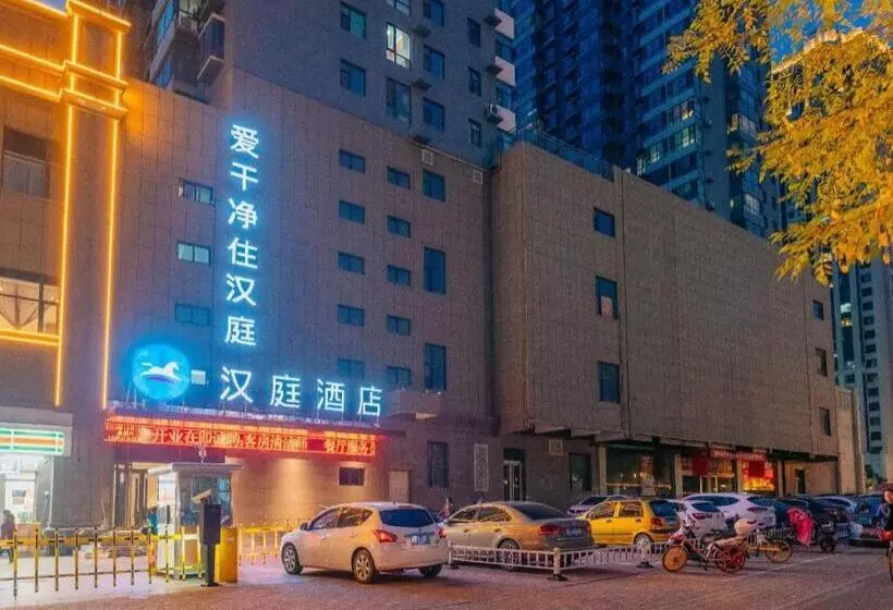 Hanting Hotel Taiyuan Qianfeng South Road