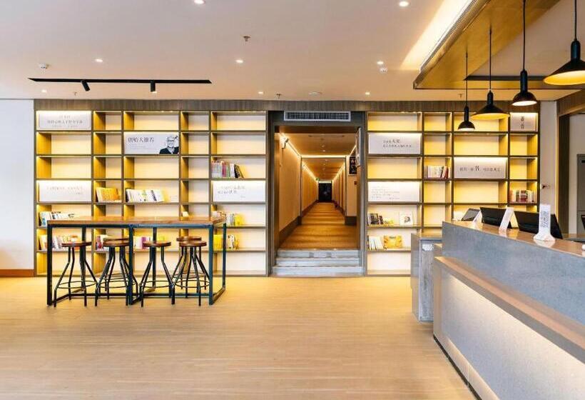 Hanting Hotel Taiyuan South Railway Station