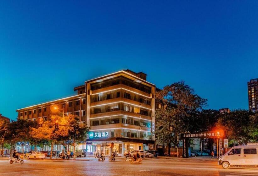 Hanting Hotel Taiyuan South Railway Station