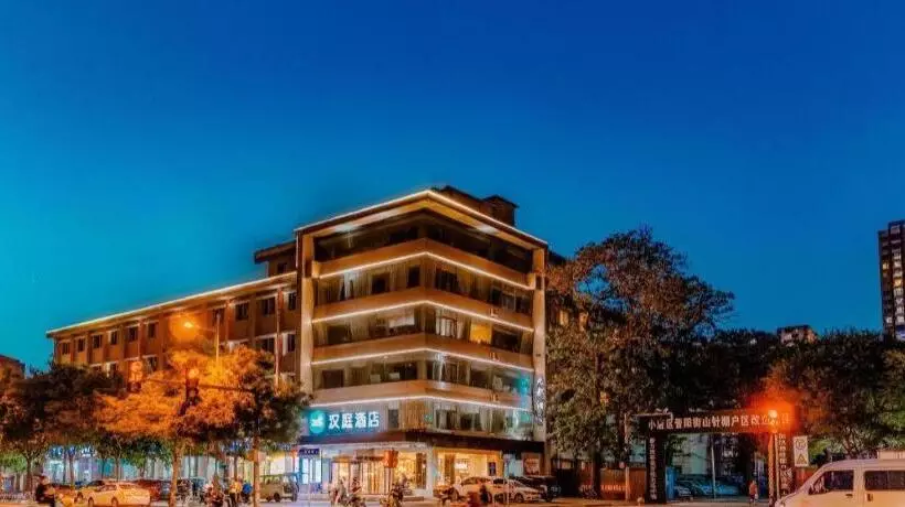 Hanting Hotel Taiyuan South Railway Station