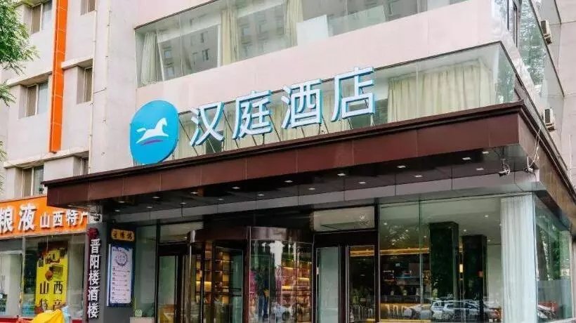 Hanting Hotel Taiyuan South Railway Station