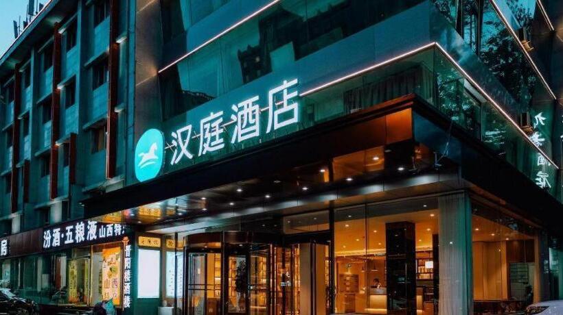 Hanting Hotel Taiyuan South Railway Station