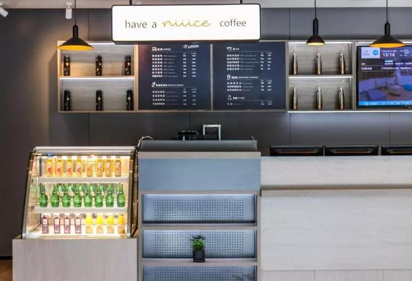 Hanting Hotel Yuncheng Xinjiangjiangzhou Avenue