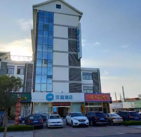 Hanting Hotel Zhaoyuan Hexi Road Culture Mall