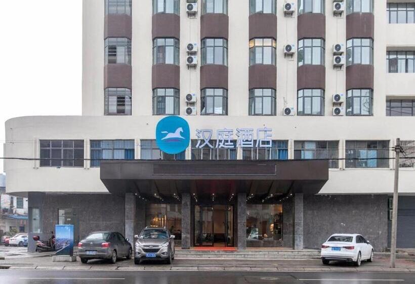Hanting Hotel Zhijiang Yanjiang Avenue