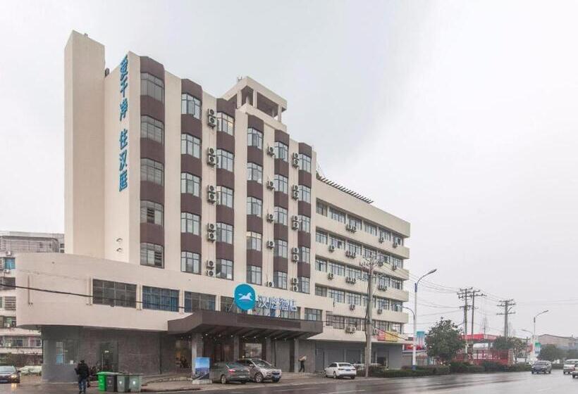 Hanting Hotel Zhijiang Yanjiang Avenue