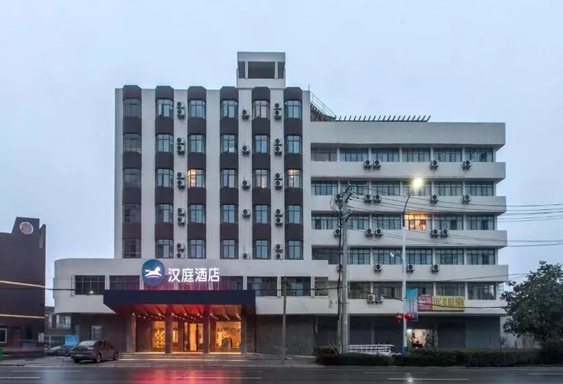 Hanting Hotel Zhijiang Yanjiang Avenue