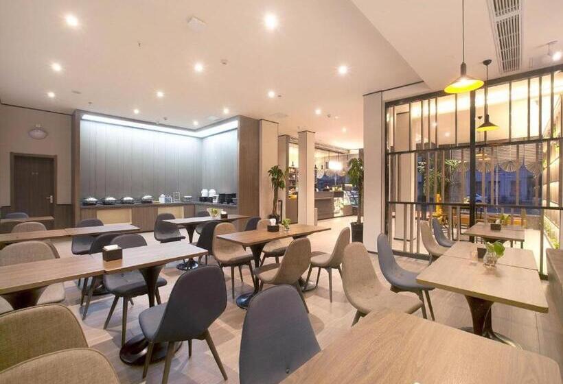 Hanting Hotel Zhijiang Yanjiang Avenue