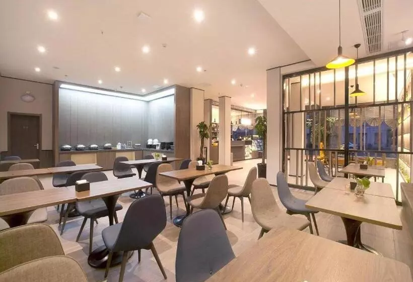 Hanting Hotel Zhijiang Yanjiang Avenue