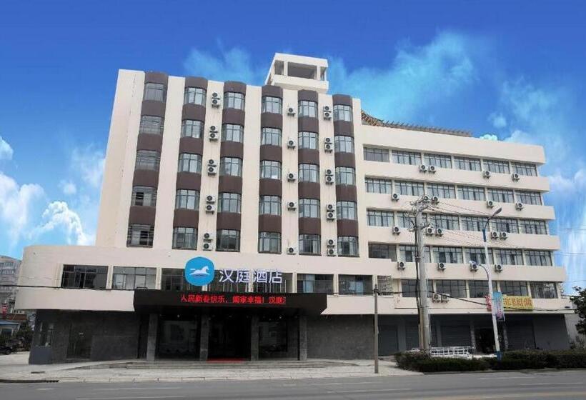 Hanting Hotel Zhijiang Yanjiang Avenue