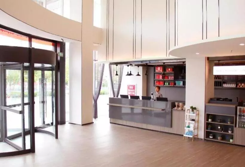 Hanting Hotel Zhongwei Gulou Dong Street