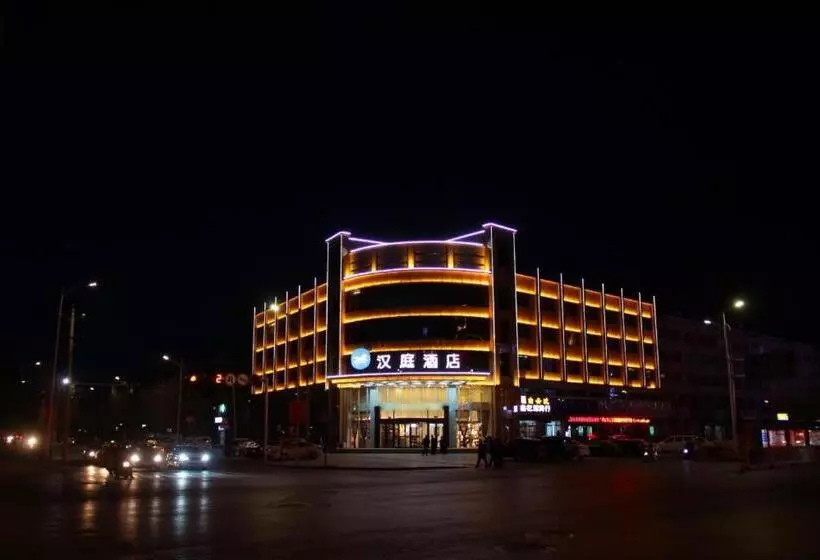 Hanting Hotel Zhongwei Gulou Dong Street