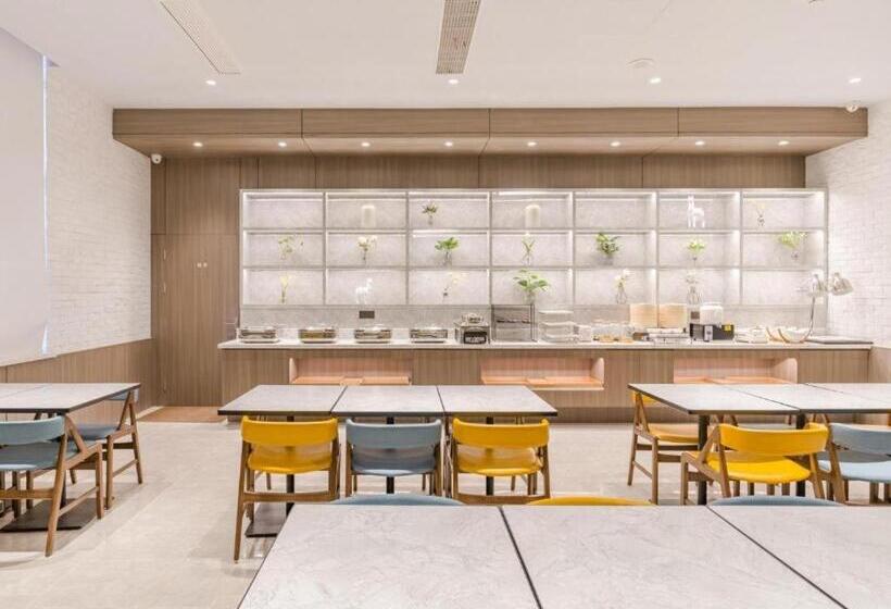 Hanting Premium Hotel Hefei Feidong Yuzhou Central Plaza