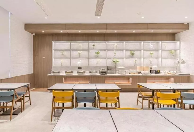 Hanting Premium Hotel Hefei Feidong Yuzhou Central Plaza