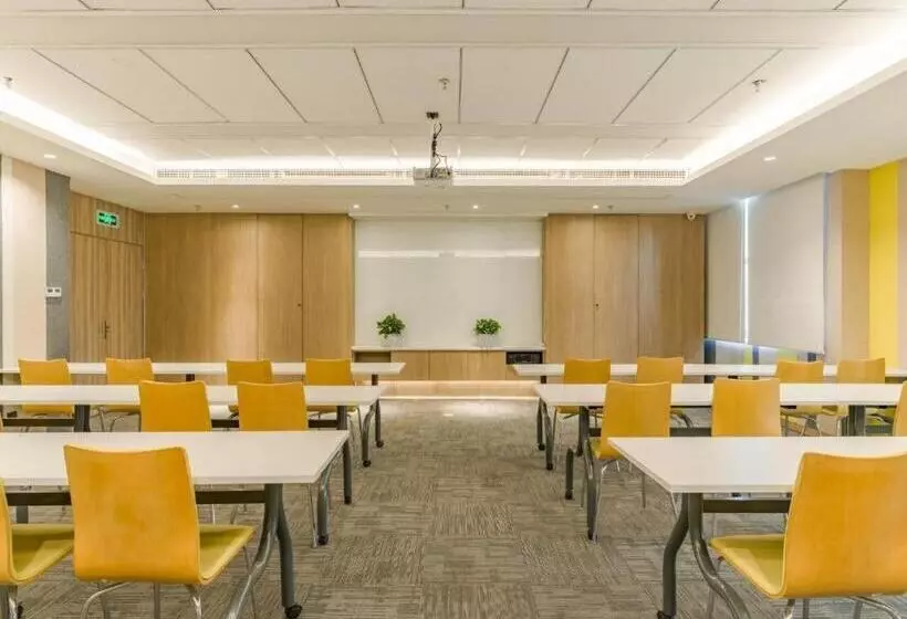 Hanting Premium Hotel Hefei Feidong Yuzhou Central Plaza