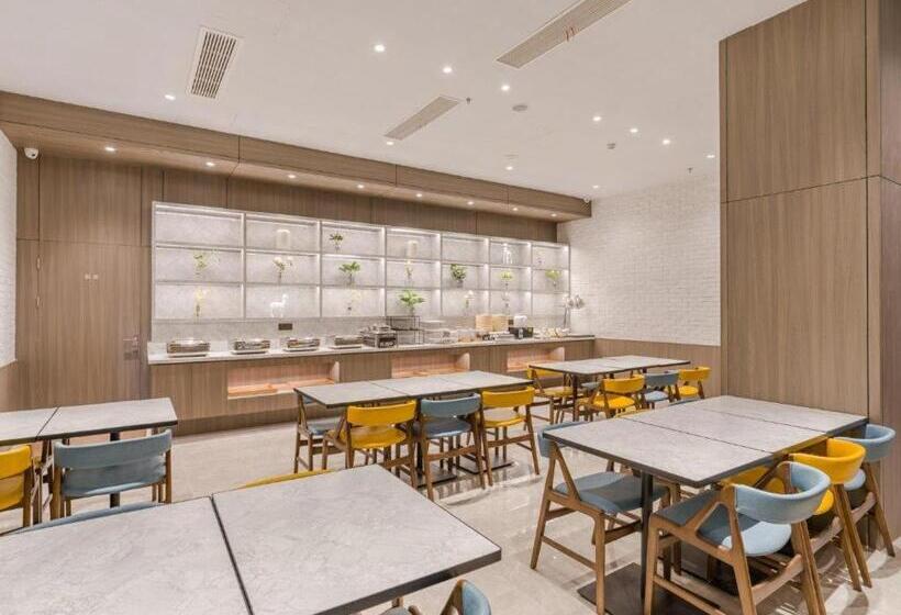 Hanting Premium Hotel Hefei Feidong Yuzhou Central Plaza