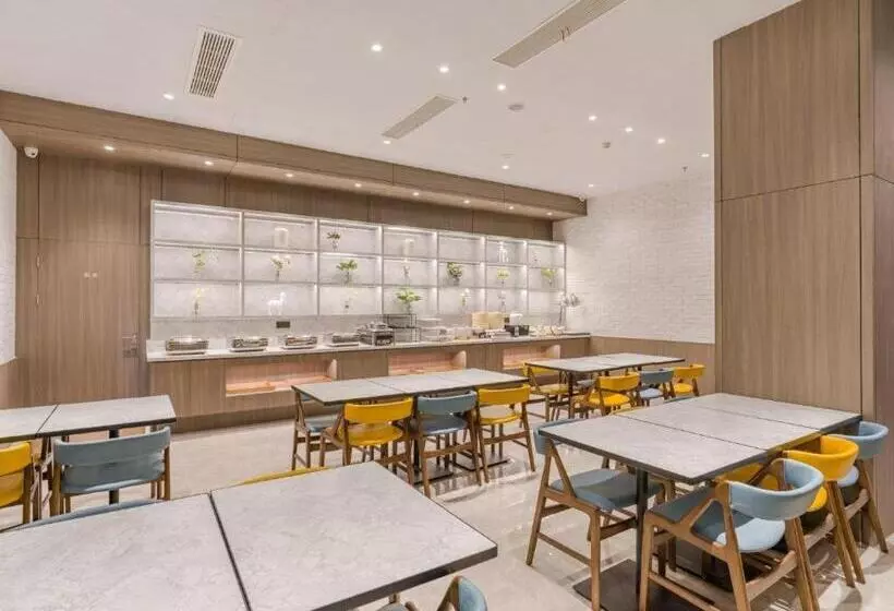 Hanting Premium Hotel Hefei Feidong Yuzhou Central Plaza