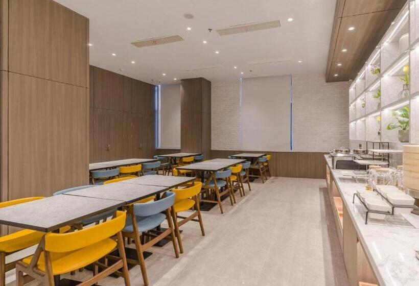 Hanting Premium Hotel Hefei Feidong Yuzhou Central Plaza