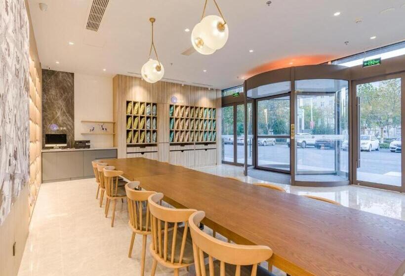 Hanting Premium Hotel Hefei Feidong Yuzhou Central Plaza