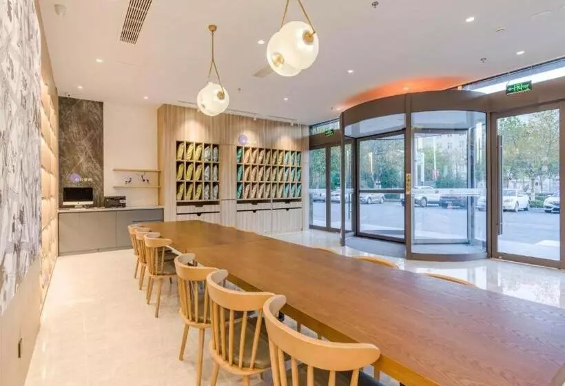 Hanting Premium Hotel Hefei Feidong Yuzhou Central Plaza