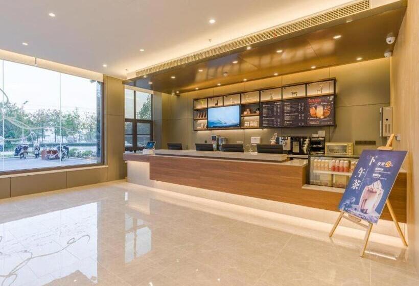 Hanting Premium Hotel Hefei Feidong Yuzhou Central Plaza