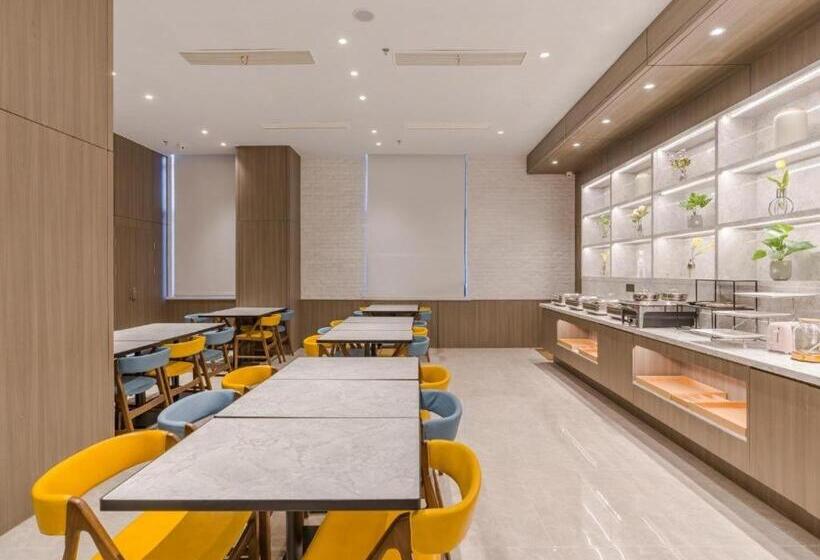 Hanting Premium Hotel Hefei Feidong Yuzhou Central Plaza