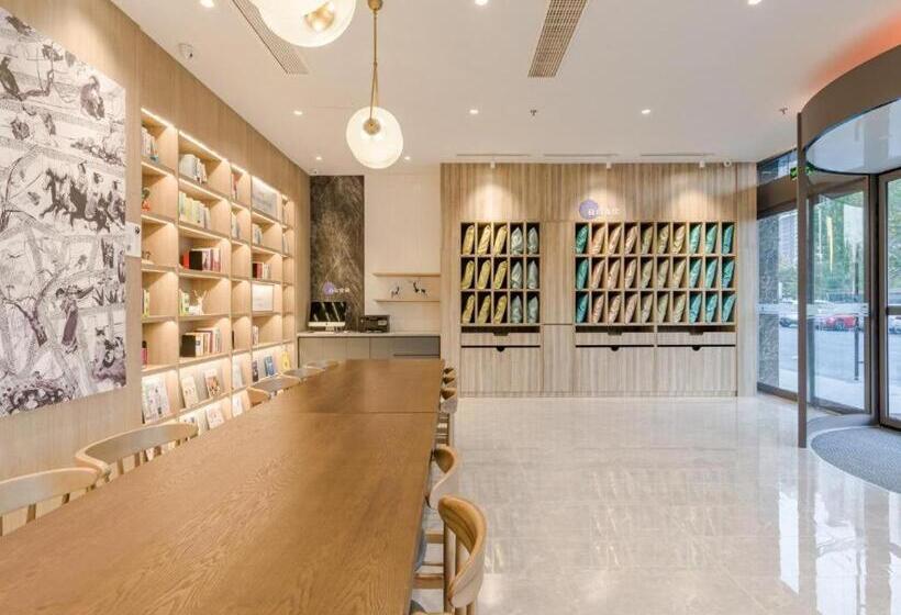 Hanting Premium Hotel Hefei Feidong Yuzhou Central Plaza