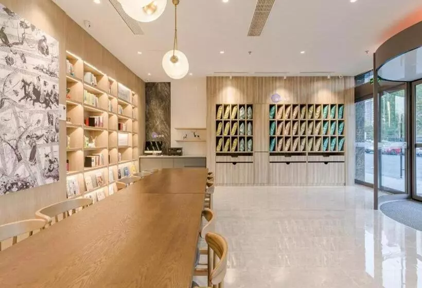 Hanting Premium Hotel Hefei Feidong Yuzhou Central Plaza