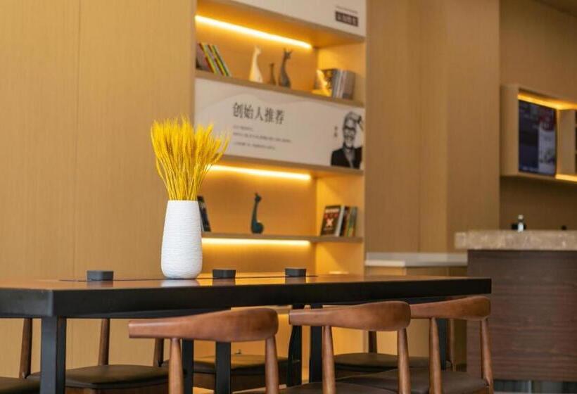 Hanting Premium Hotel Shanghai Jiuting Plaza