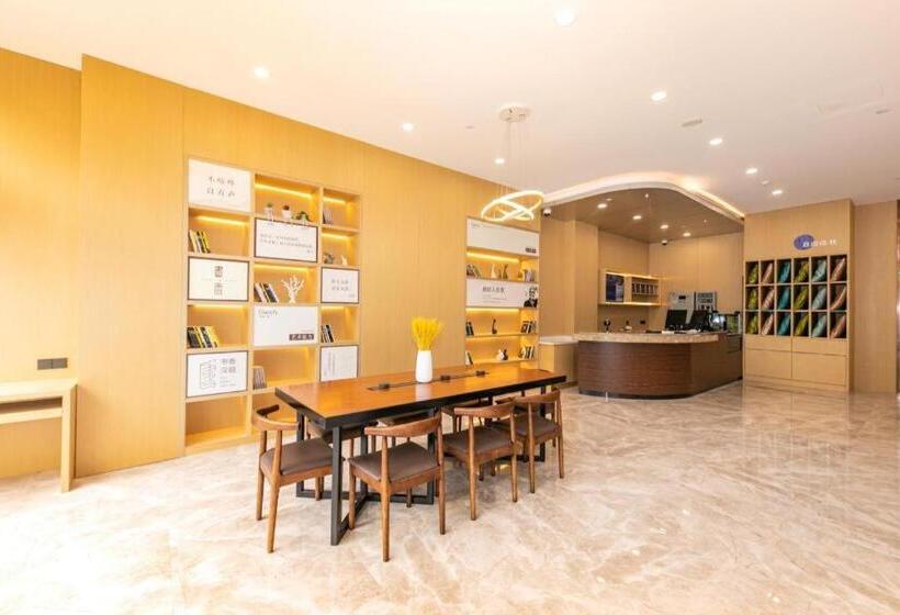 Hanting Premium Hotel Shanghai Jiuting Plaza