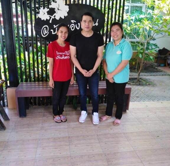 Отель Baan Ing Daan