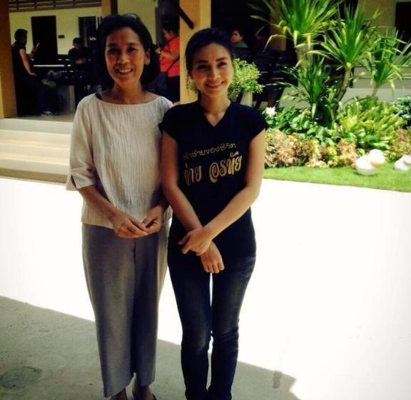 Отель Baan Ing Daan