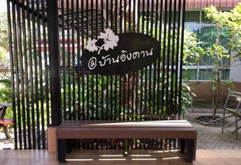 ホテル Baan Ing Daan