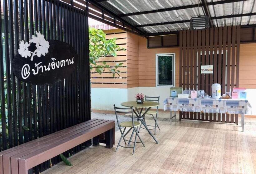 Отель Baan Ing Daan